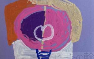 ハート　愛のぬくもり - 【イベント】Challenged Artist Project【2025】 