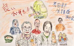 失語症友の会(12月) - bru 