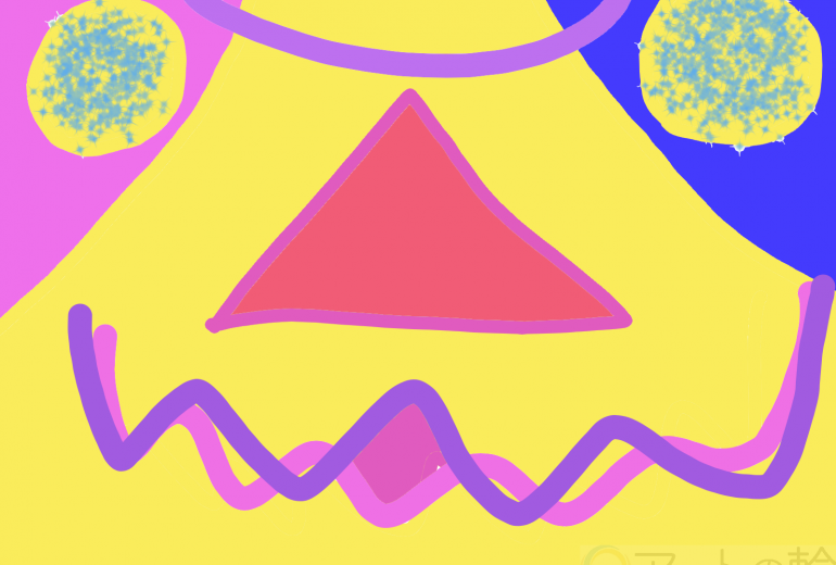 スペード　ちがってる、だから進む