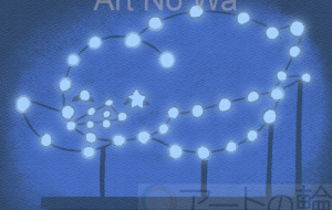 滑るペンギンのイルミネーション - はなもも 