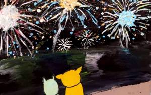 ダイヤ　ナイトフラワー - 【イベント】Challenged Artist Project【2025】 