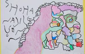 ショウハナジルグエノン - SHUNYA 