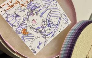 ｷｭｱｷｬｯﾄ - おひさま 