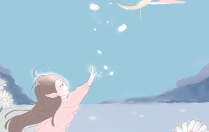 儚い記憶 - おひさま 