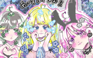 平成風女の子イラスト - おひさま