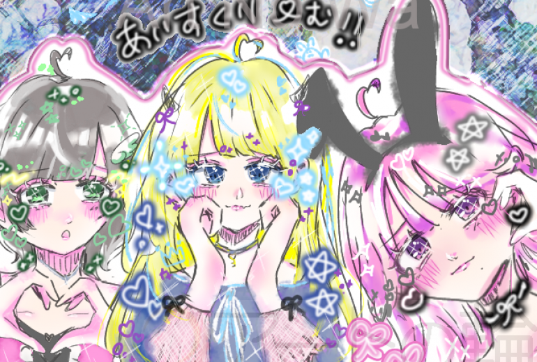 平成風女の子イラスト