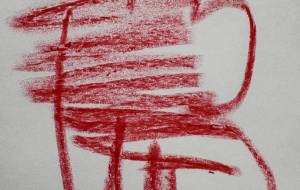 アールブリツト挑戦 - 笹谷正博 