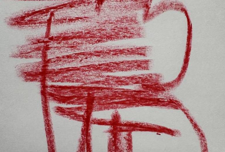 アールブリツト挑戦