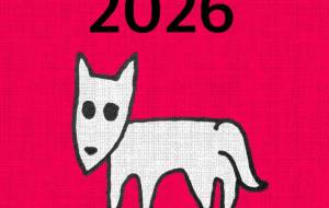 2026年のパカラ君 - 黒越瑠香