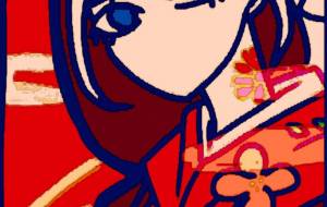 どうしようもない - ふたばりく 