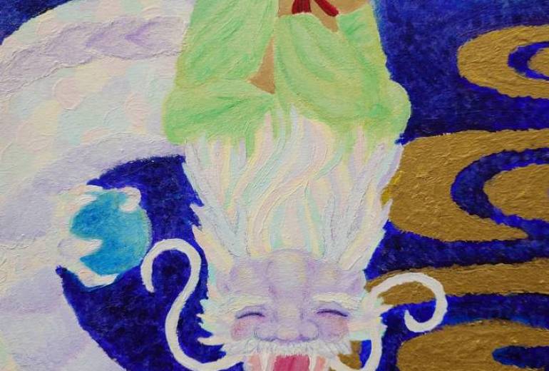 笑門来福 ー 招福翁と吉祥龍 ー