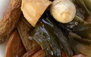 控えましたおせち料理煮しめ作る - 笹谷正博 