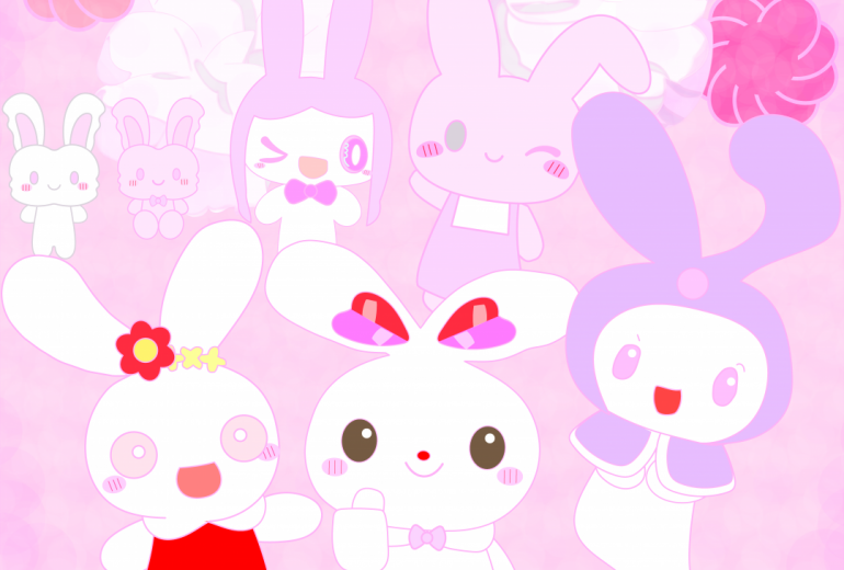 あけましておめでとう