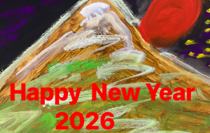 初日の出2026 - 笹谷正博