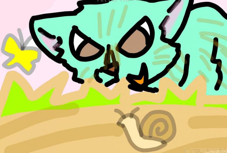 さがすオオカミ