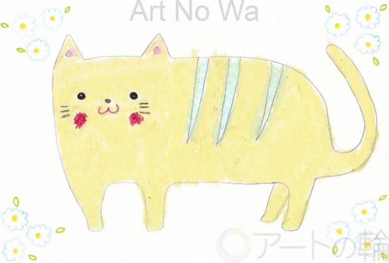 ハッピーな猫ちゃん