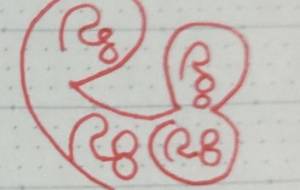 赤の記号:02「鼓動」 - R&B 