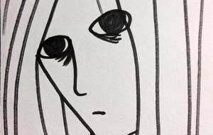 うらめしや - つし