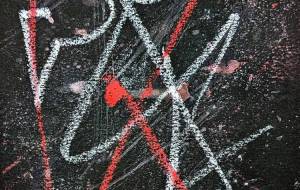 宇宙の仕組み - つし 