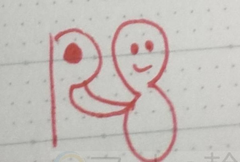 赤の記号03：「声がほどけるところ」