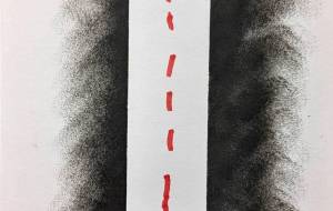 谷を走る道路 - つし