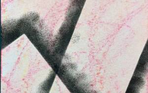 四角の丸さ - つし