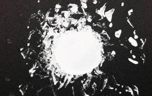 たましい - つし 