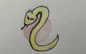 黄金蛇 - 吉田昌平 