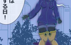 今日は女の子する日 - まれびと 