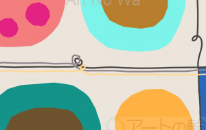 まる - さとう自動車　SAKURA 