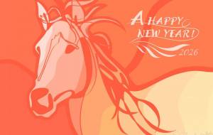 午年の年賀状 - らいむ 