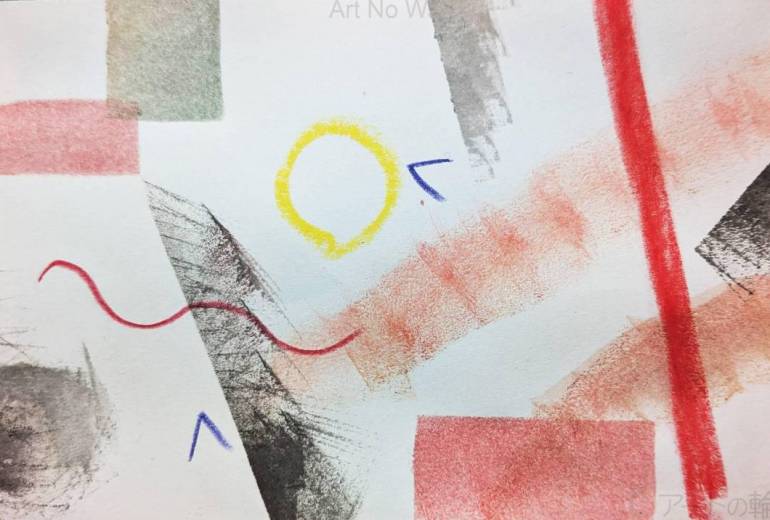 前向きな気持ち