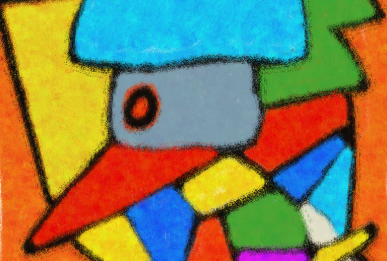 South Marine Illusion