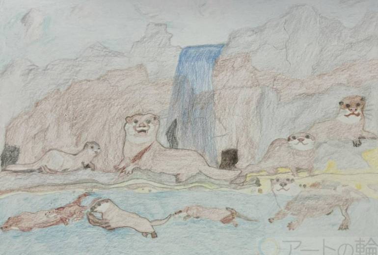 カワウソの学園