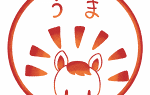 午スタンプ2 - はなもも