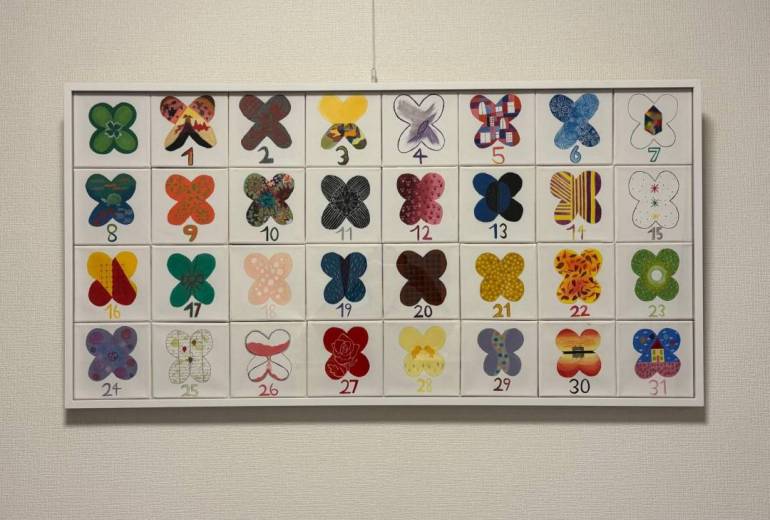 クローバーカレンダー