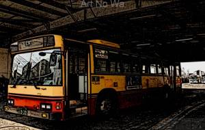 なんちゃって木版画風_試作版 - 中河原昭仁 