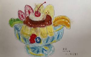 プリンアラモード - 恵麻 