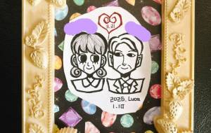 じぃちゃんとばぁちゃん - 黒越瑠香 