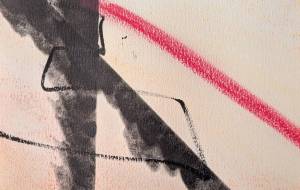 ブレイクダンス - つし 