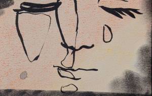 太陽の顔 - つし 