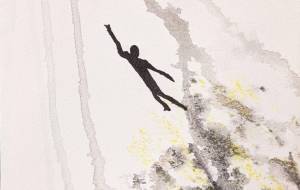 あの光を求めて - つし 