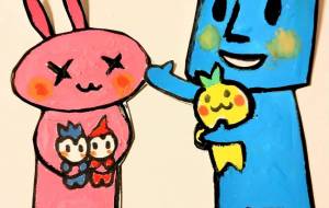 無題 - 万煉(まれん)