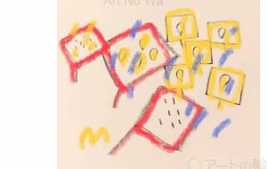 無題 - 万煉（まれん） 