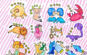 12星座のイラスト - ねむねむちゃん 