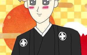 ジュンハの袴 - Aria(アリア) 