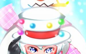 完成雪だるま - ショウヘイ 