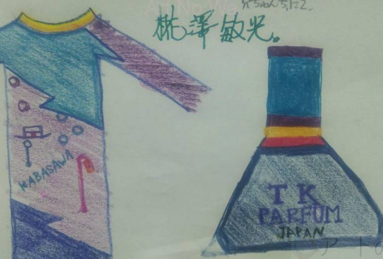 Tシャツ　　コロンにがい香り　TK