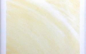 黄金の太陽（４分の１） - スターシード和 