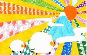 祝福の朝日 - 工房はんど　こじか 